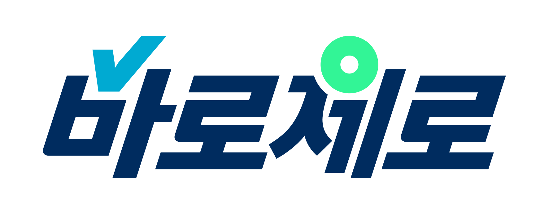 바로제로